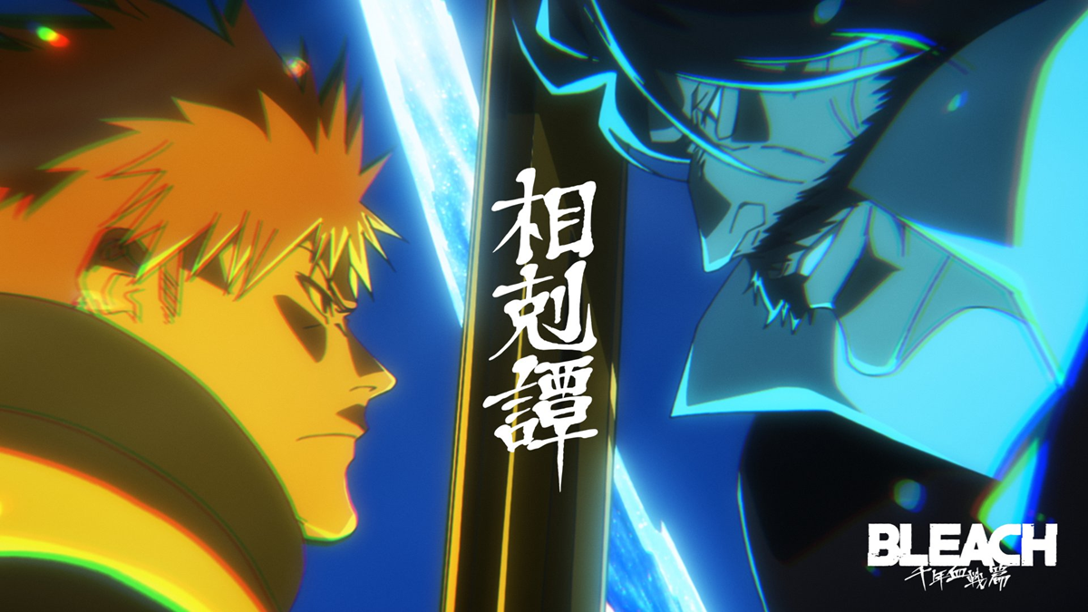 Bleach Thousand-Year Blood War Part 3 Release Date Falls in October